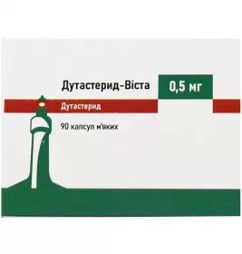 Дутастерид-Виста капсулы по 0.5 мг 90 шт. (10х9)